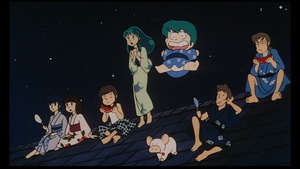 Otaku Tail No Fansub: Lamu: Beatiful Dreamer